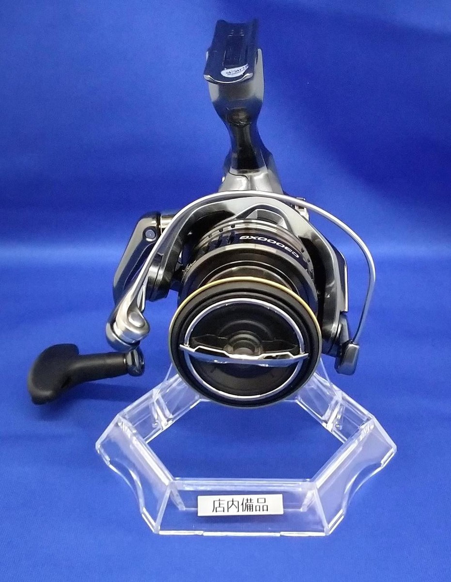 Shimano Ultegra C3000Xg Spinning Reel | eBay
