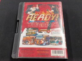 SNK NGH-214 [NEO/GEO] The King of Fighters 96
