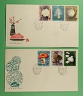DR WHO 1981 CHINA PRC 2 FDC MUSHROOM COMBO R64471