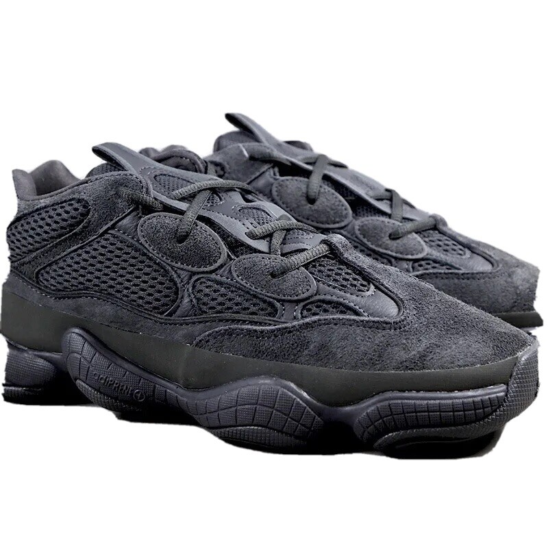 Adidas Yeezy Boost F3664 Yeezy Yeezy 500 Utility Black