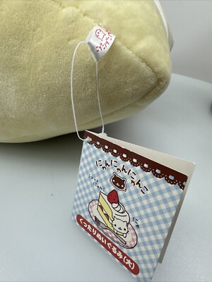 Nyan Nyan Nyanko Dessert plush 2007 Rare Cake Pie Strawberries