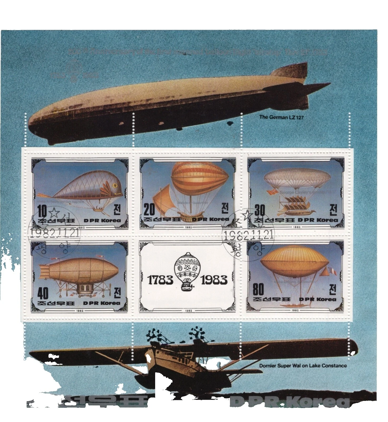 Bloque usado sellos de Corea