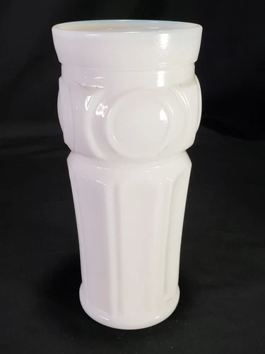 Milk Glass Pressed Design Vase Vintage
