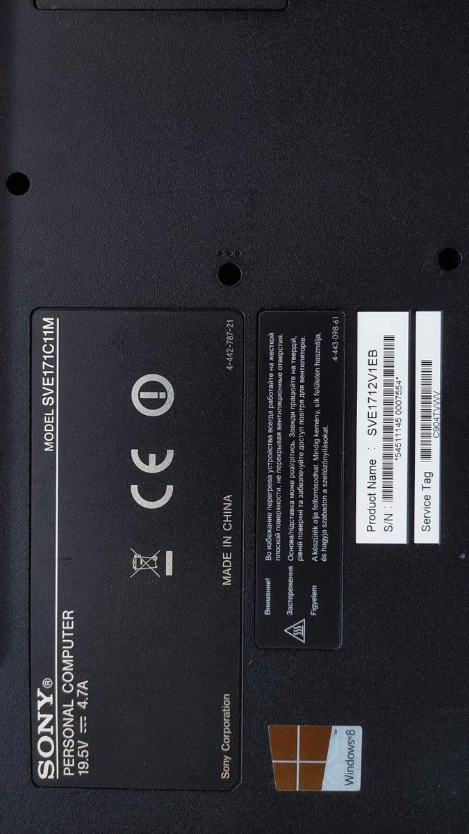 SONY VAIO SVE171C11M laptop | eBay UK
