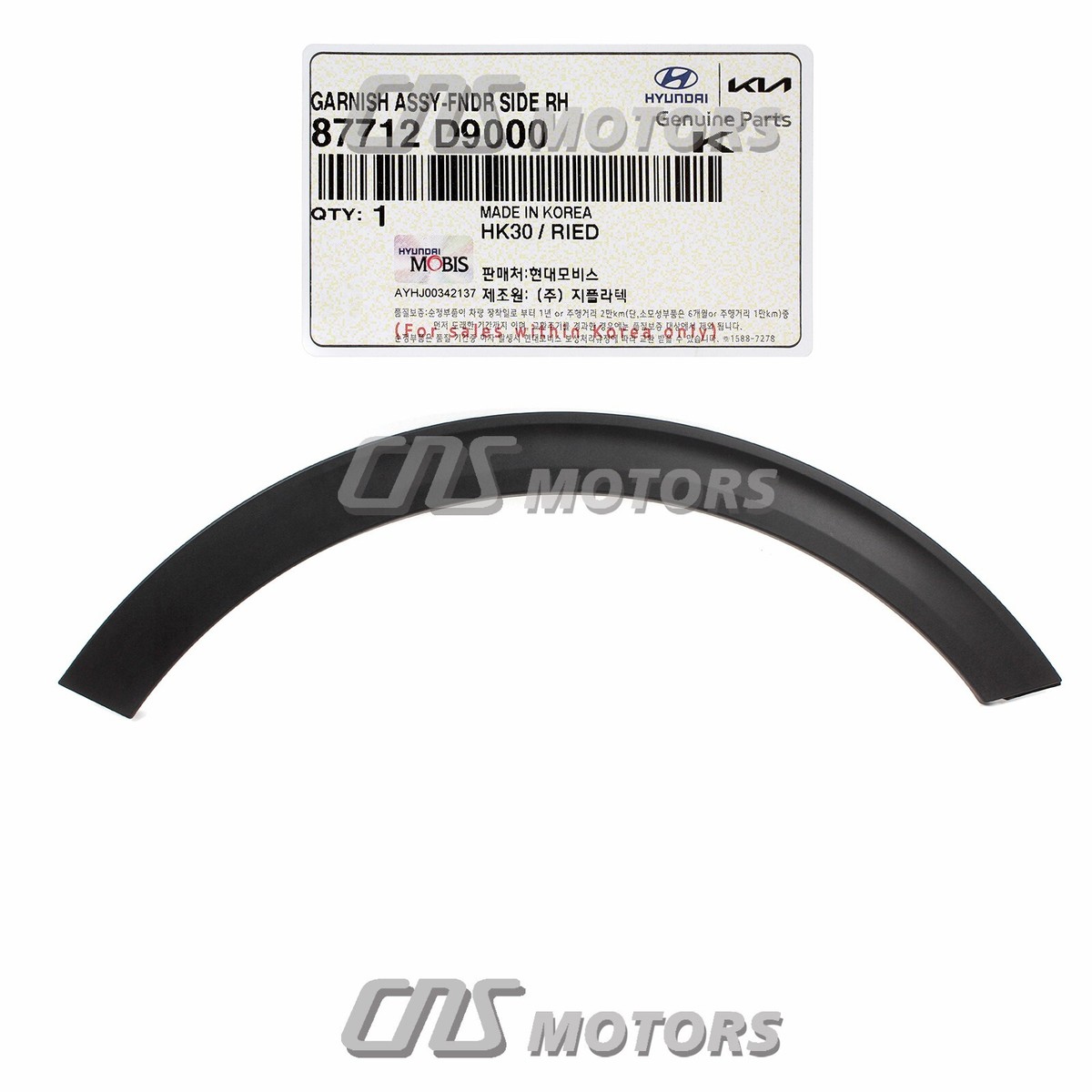 Genuine Front Fender Flare Molding Right For 2017-2022 Kia