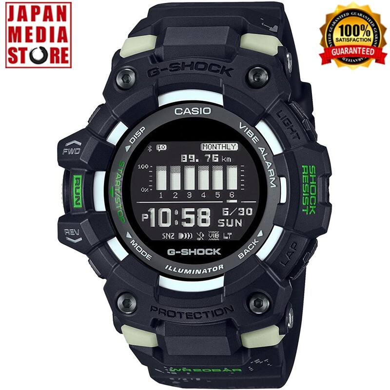 Casio G-SHOCK GBD-100LM-1JF G-SQUAD Step Tracker Bluetooth Men 
