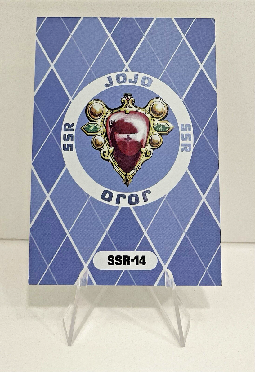JoJo's Bizarre Adventure: Giorno Giovanna Manga SSR-14 Collectible