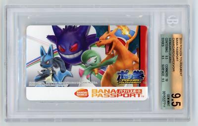 Pokemon Charizard Lucario Gengar Pokken Tournament Bana Passport