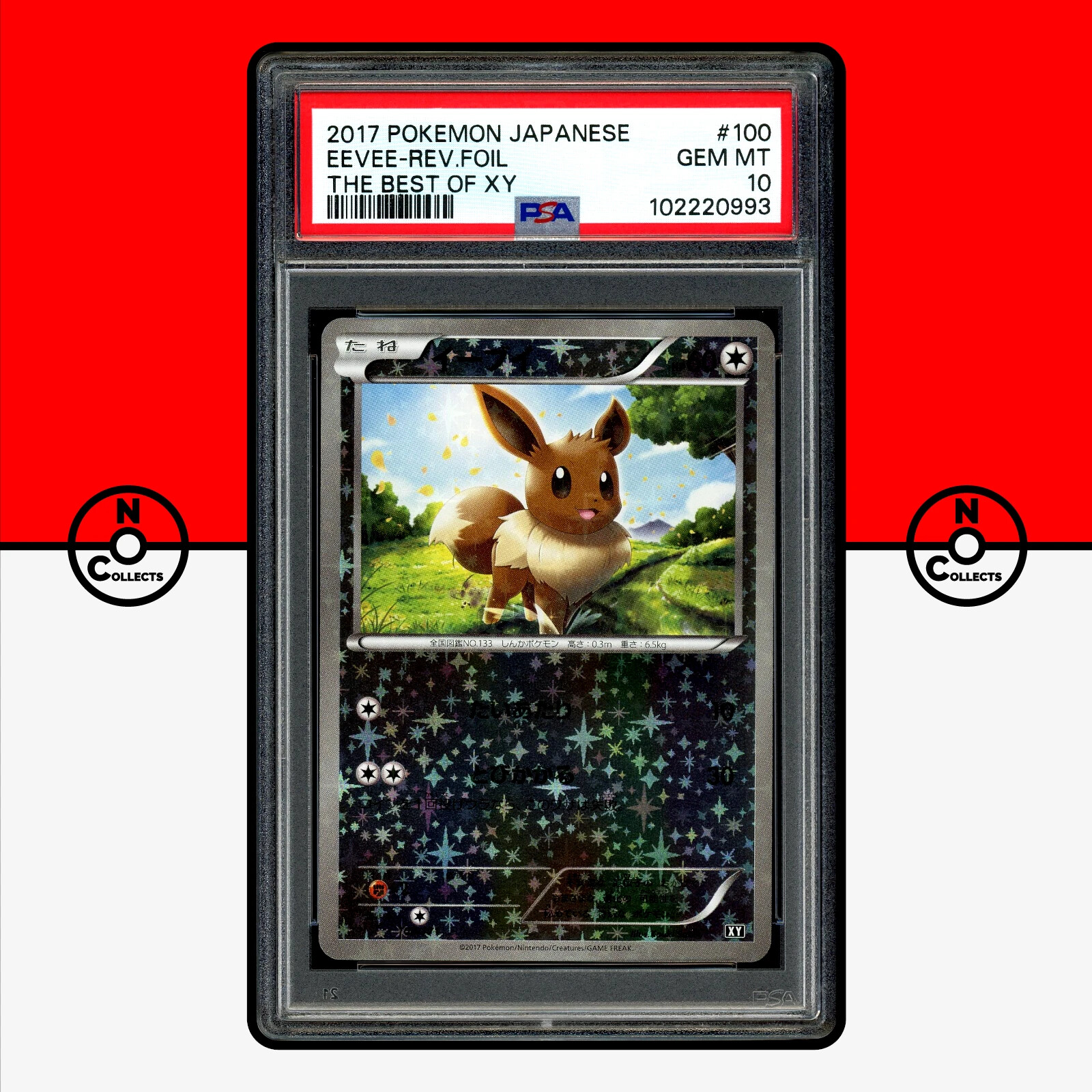 Pokemon PSA 10 Eevee 100/171 Reverse Foil Holo The Best of XY 2017 Japanese
