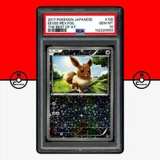Eevee [Reverse Holo] #100 Prices | Pokemon Japanese Best of XY