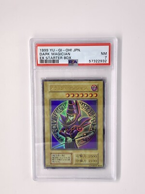 遊戯王 デビル・スネーク PSA10 初期 STARTER BOX【1999年物 s-l400.jpg