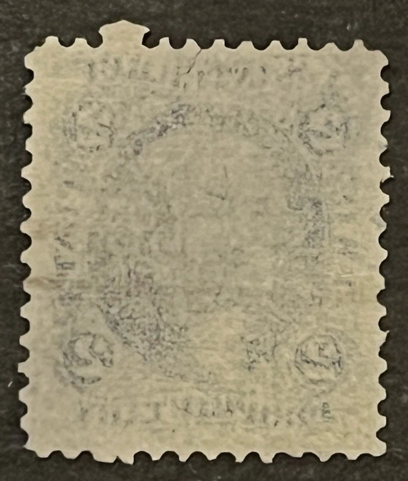 Travelstamps: 1862-71 US Stamps Scott #R13c Revenue Proprietary Used NG - Image 3 of 4