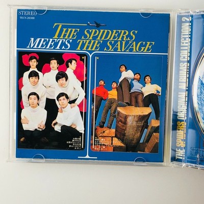 The Spiders Album No.3 +6 JAPAN CD OBI 60's TEEN BEAT GARAGE PSYCH