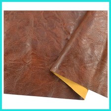 100cm x 140cm  39 x 54 Inch  Soft Leather Fabric - Faux Leather Fabric -1mm T...