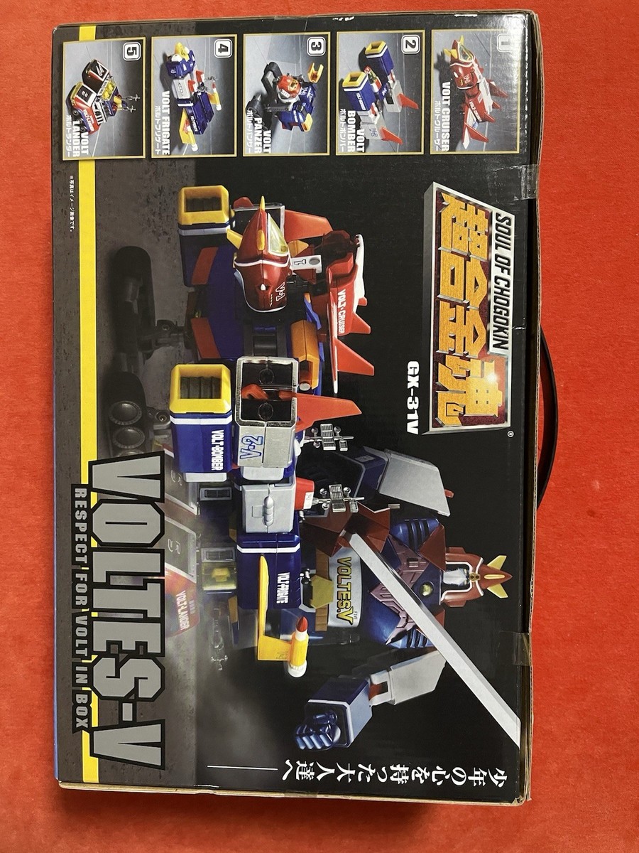 Bandai GX-31V Voltes V Respect for Volt in Box. Brand New! | eBay