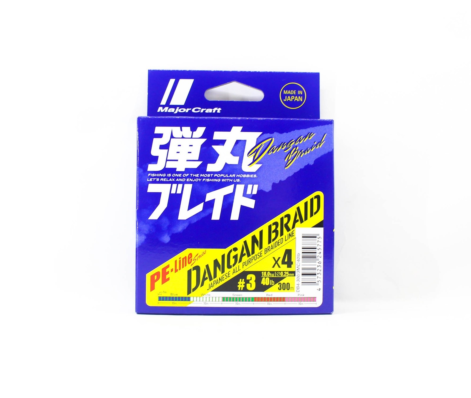 Major Craft Dangan Braid Line X4 300m P.E 3 Multi DB4-300/3MC/40lb (5775)