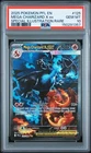 2025 POKEMON PFL EN-PHANTASMAL FLAMES #125 MEGA CHARIZARD X EX PSA 10