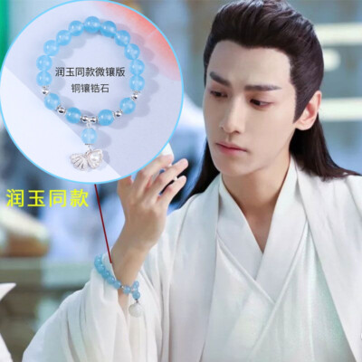 CNBLUEヨンファ ブレスレット CNBLUEヨンファ ブレスレット CNBLUE ヨンファ ブレスレット グッズ