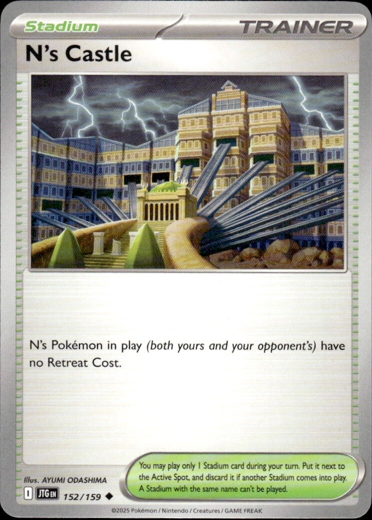 Pokémon TCG - Journey Together: N's Castle (152/159) - Uncommon - Near Mint