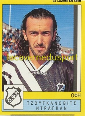 262 DRAGAN DUKANOVIC OFI HERAKLION SERBIEN STICKER PANINI PODOSFAIRO 1994 1995