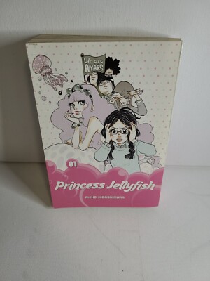プリンセス・プリンセス 英語版 漫画 English Manga Princess Jellyfish manga ENGLISH volume 1 Akiko Higashimura