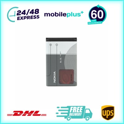 Original Nokia BL-5C Akku für Nokia Modelle NX11BT3002654 BP-75LI 818044179