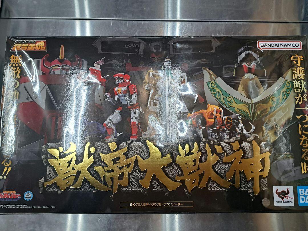BANDAI Soul of Chogokin GX-72 Megazord & GX-78 Dragon Caesar