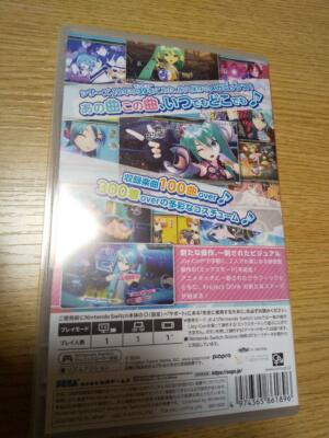 Nintendo Switch Hatsune Miku Project DIVA MEGA39's (Mega mix