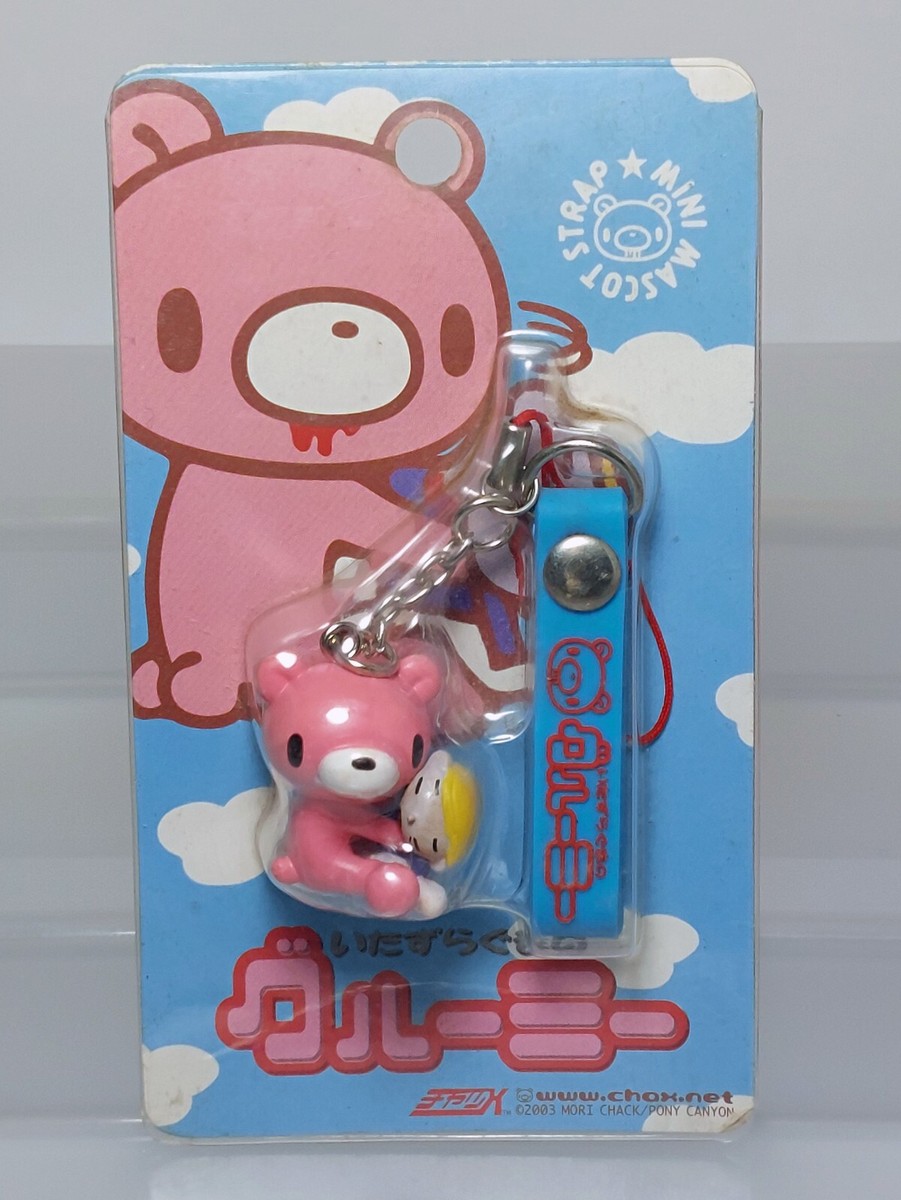 Gloomy Bear Pity CHACK STRAP Mascot Figure MORI CHACK 2003 Toy Japan X04 
