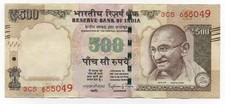 INDIA 500 RUPEES 2016 PICK 106 LOOK SCANS