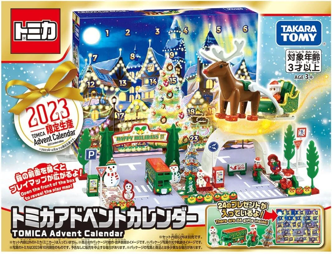 TAKARA TOMY TOMICA WORLD Tomica Advent Calendar JAPAN | eBay