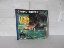 Robert Russell Bennett: Victory At Sea Volume 2  12"   33 RPM   LP