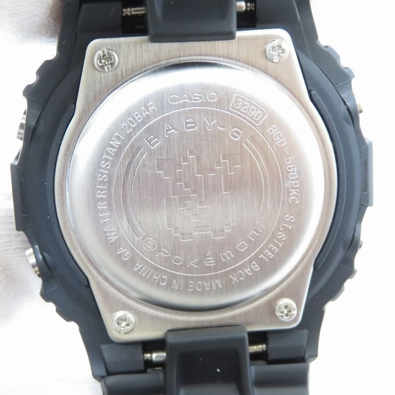 Casio Watch Baby-g Pokemon 25th Anniversary Bgd560pkc-1 Pikachu