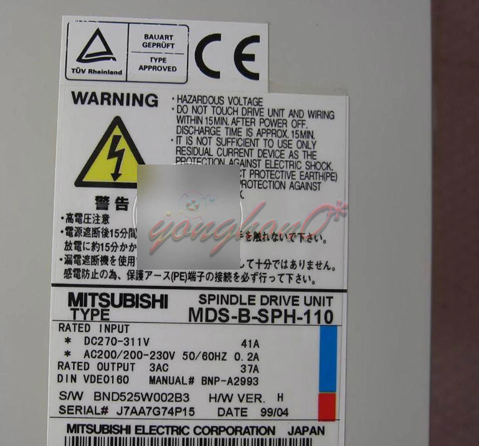 NEW Mitsubishi Servo Drive MDS-B-SPH-110