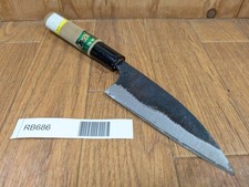 Giapponese Dello Chef Cucina Coltello Deba Vintage Mano Fatto Doppio Rilievo