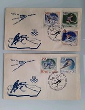 1960 Soviet Union USSR Russia First Day Cover FDC 8th OLYMPIC WINTER GAMES Hokey