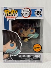 Demon Slayer Muichiro Tokito Funko Pop! #1853 Anime Limited Chase W Protector