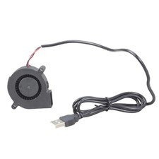 5V USB Powered 50mm Compact Cooling Fan For PC 3D Printer Small Appliances Part