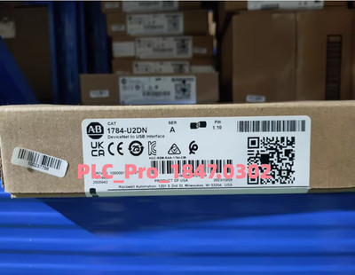 1784-U2DN 1PCS Brand New  1784U2DN Ser A  Fast shipment