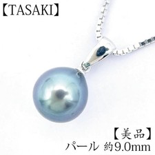 TASAKI pearl pendant necklace, approximately 9.0mm, silver, single pearl jewelry