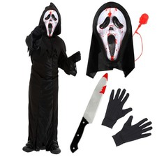 KINDER HALLOWEEN SCHREIER KOST&Uuml;M SET KOST&Uuml;M HORROR BLUT PUMPE MASKE