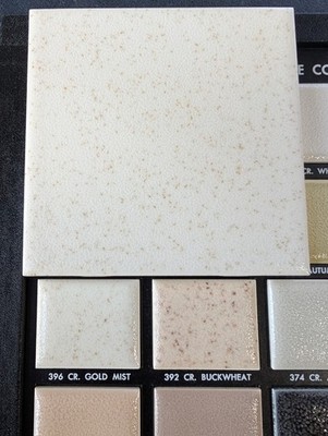 2 pcs American Olean Crystalline 396 Gold Mist Ceramic Tile 4-1/4'' square