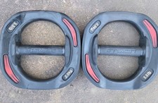 Les mills 2.5kg plates x2 5kg 1st Generation Plates