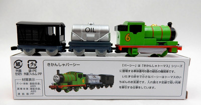 TOMICA 138 PERCY THE TANK ENGINE TAKARA TOMY DIECAST TRAIN & ORIG. BOX EXCELLENT