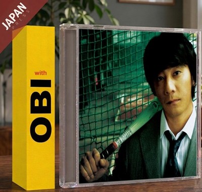 Masayoshi Yamazaki - 真夜中のBoon Boon(Limited... CD Japan Import J-Pop