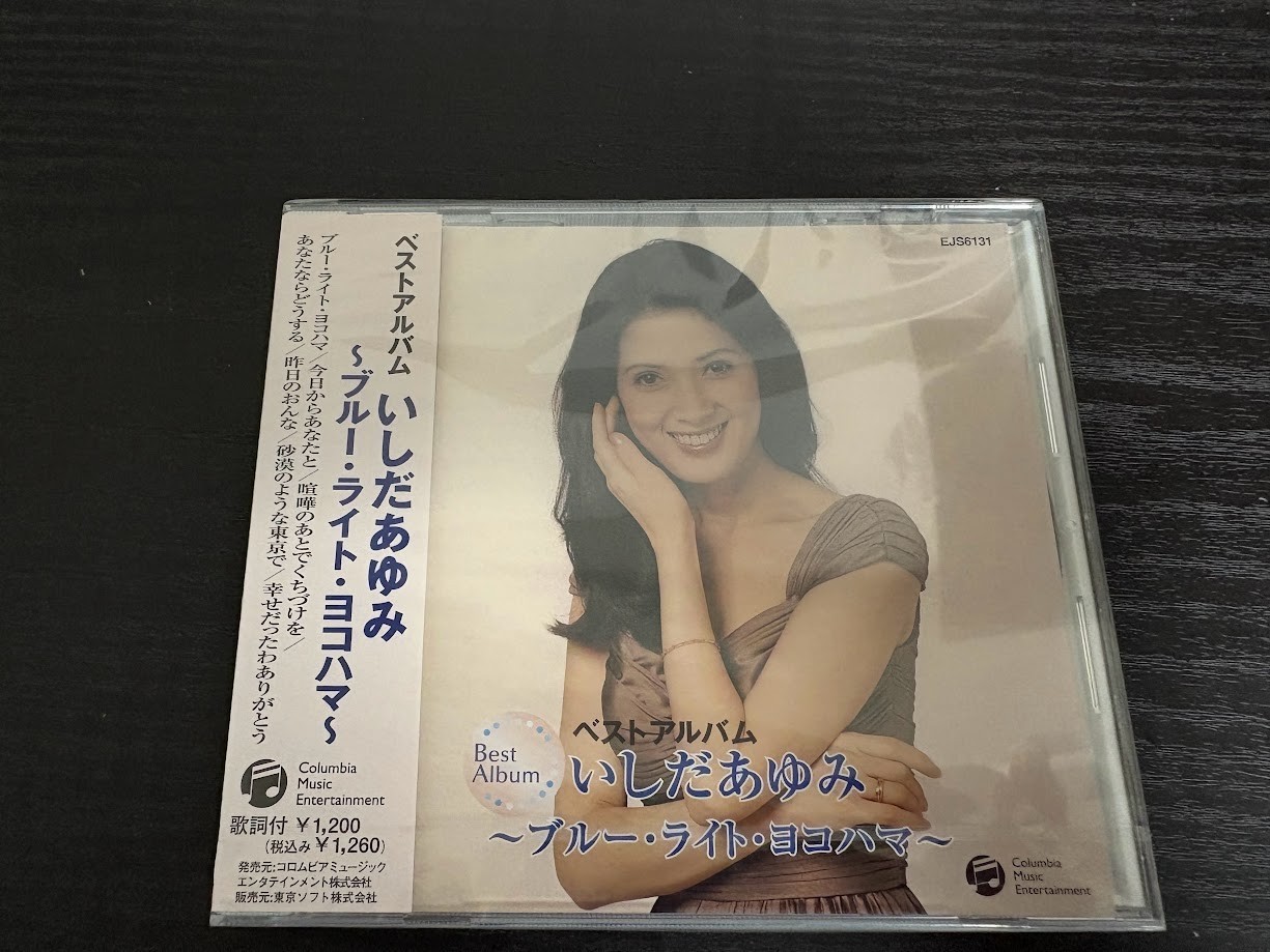 Ayumi Ishida Best Album  CD ~Blue Light Yokohama~ EJS-6131 Best Top Trending