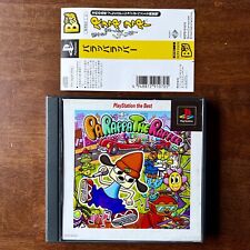 PaRappa The Rapper (Sony PlayStation, 1997) DISC ONLY - Rare PS1 PSOne