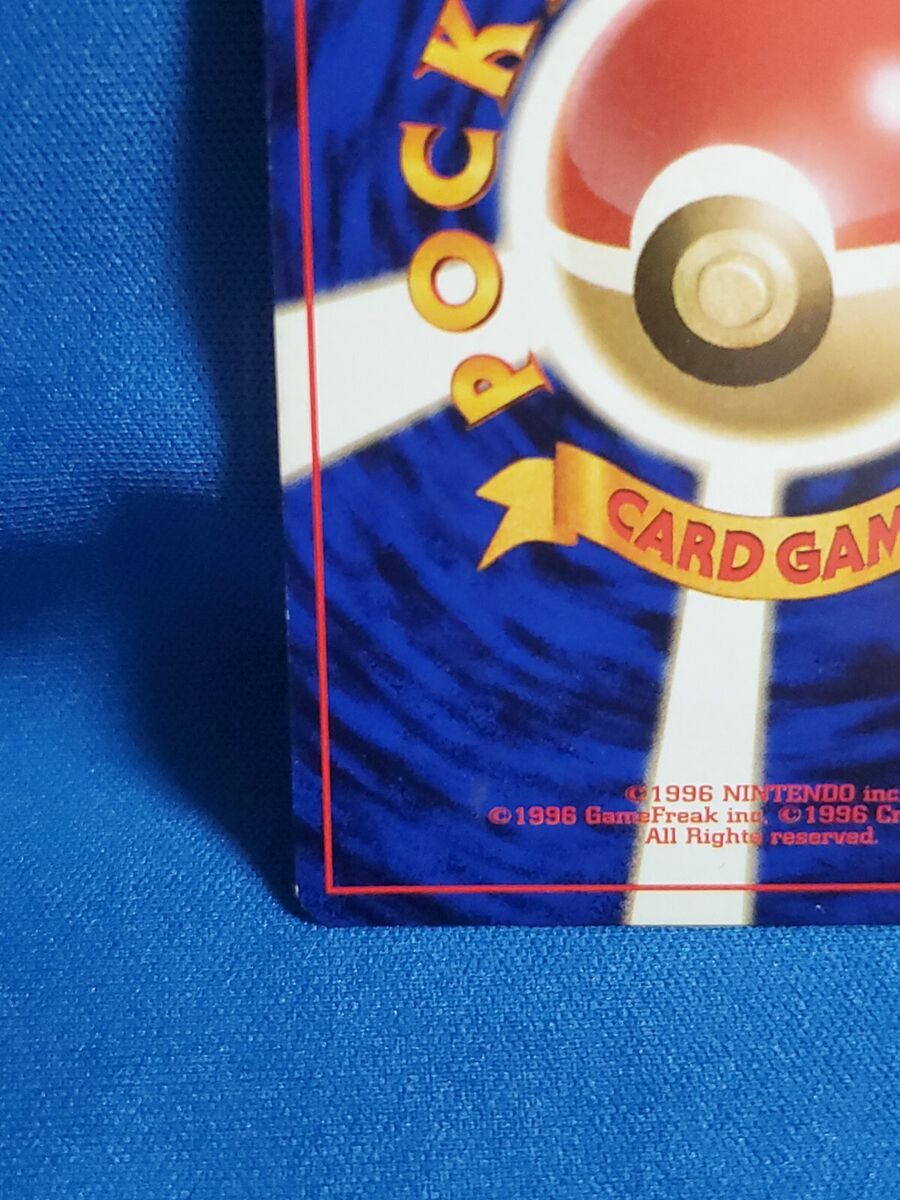 Pokemon Card Dragonite No.149 Game Boy GB Promo Holo Rare Pokemon Card Dragonite No.149 Game Boy GB Promo Holo Rare