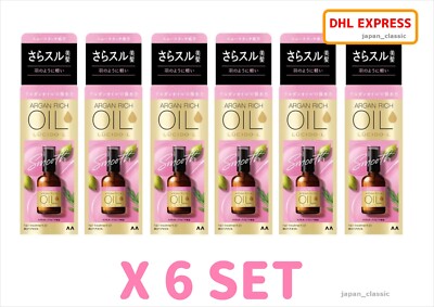 MANDOM LUCIDO-L ARGAN RICH HAIR TREATMENT OIL EX FROM JAPAN 60ml X 6 SET