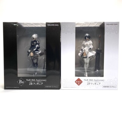 NieR 10th Anniversary 2B & 2P Figure Pair Automata Replicant